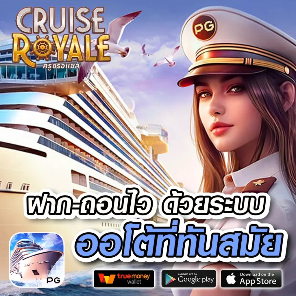 fomo44 ทางเข้า